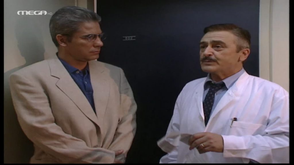 Επεισόδιο 4 - 