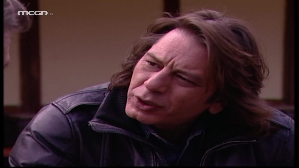 Επεισόδιο: 558 - 