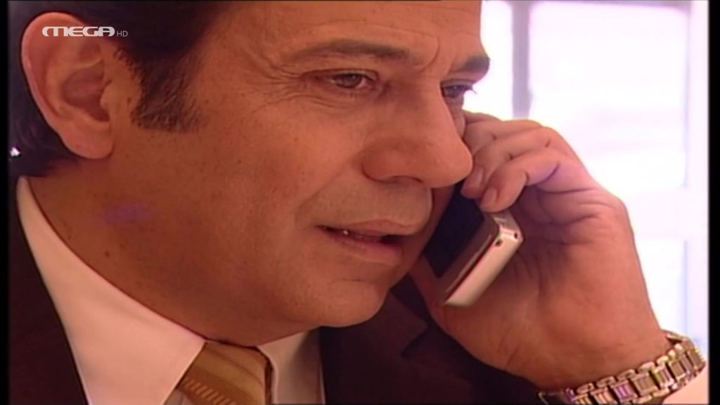 Επεισόδιο: 566 - 