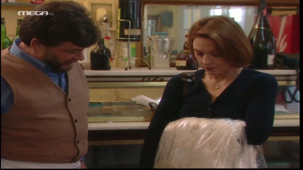 Επεισόδιο 11 - 