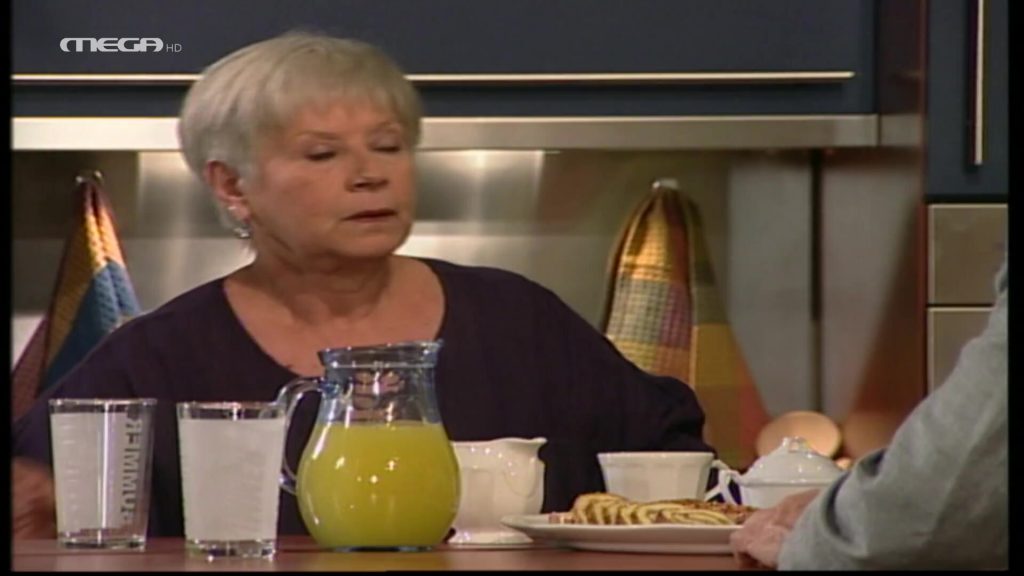 Επεισόδιο: 569 - 