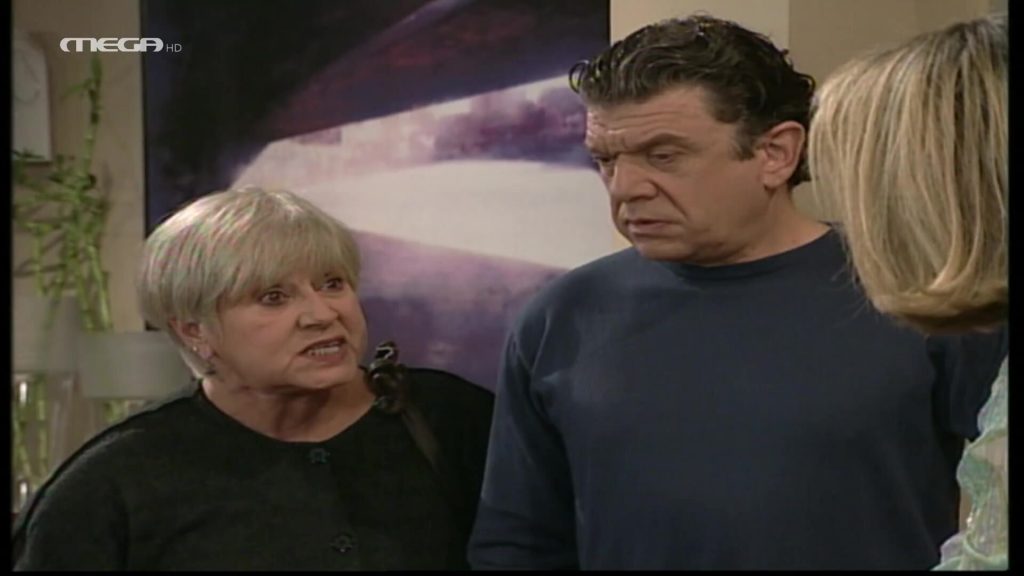 Επεισόδιο: 563 - 