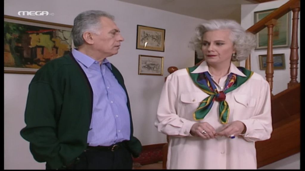 Επεισόδιο 25