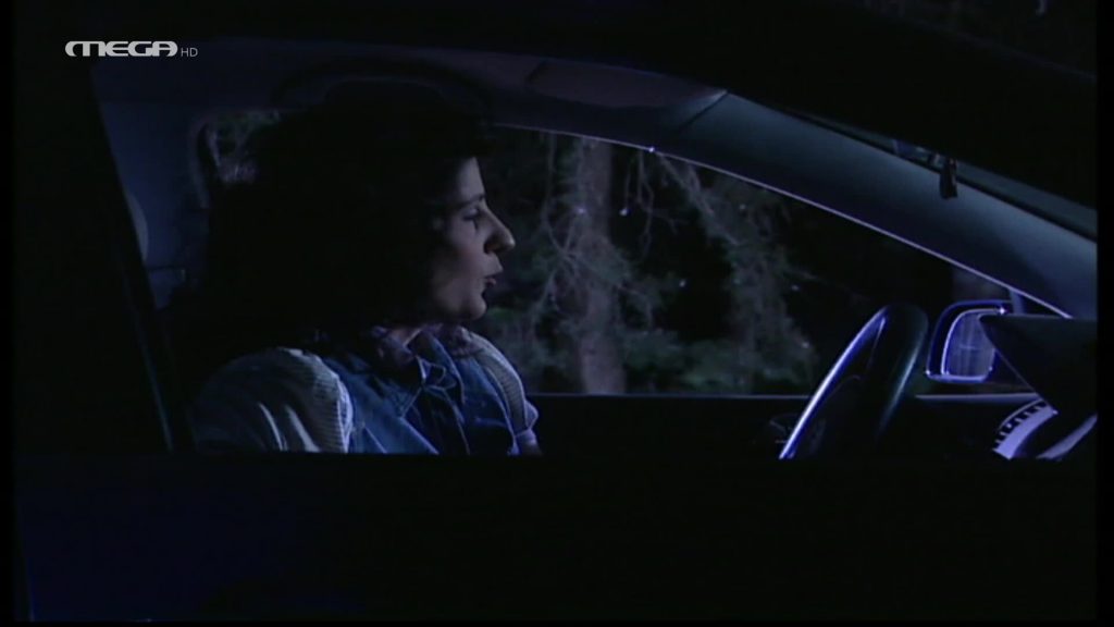 Επεισόδιο: 575 - 