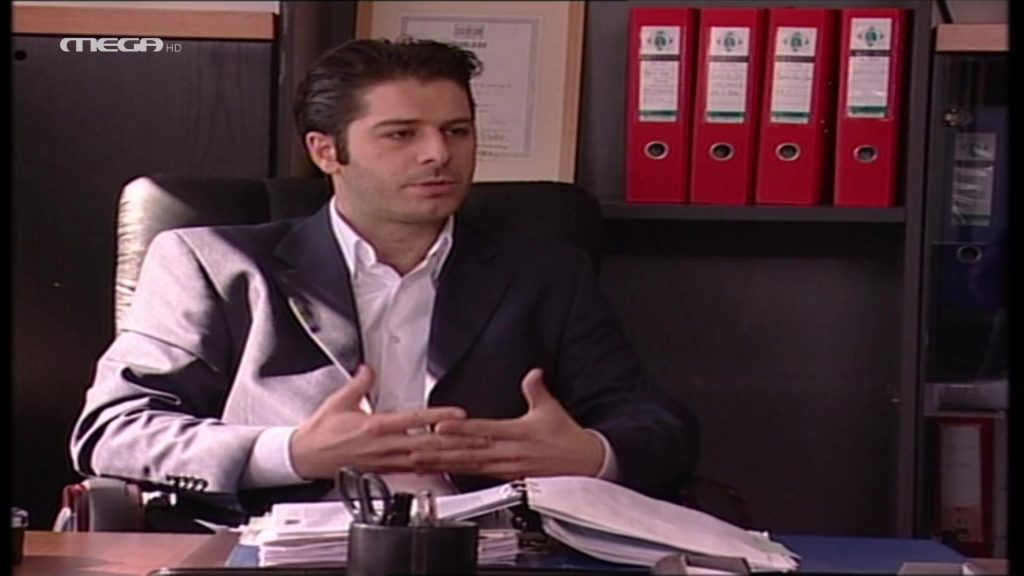 Επεισόδιο: 575 - 