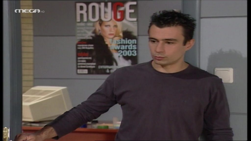 Επεισόδιο: 581 - 