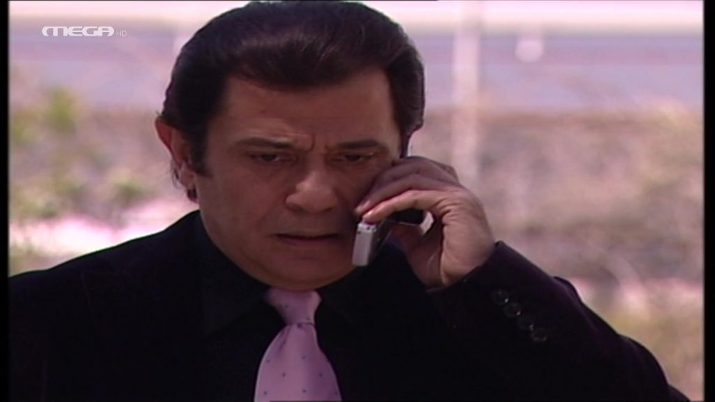 Επεισόδιο: 574 - 