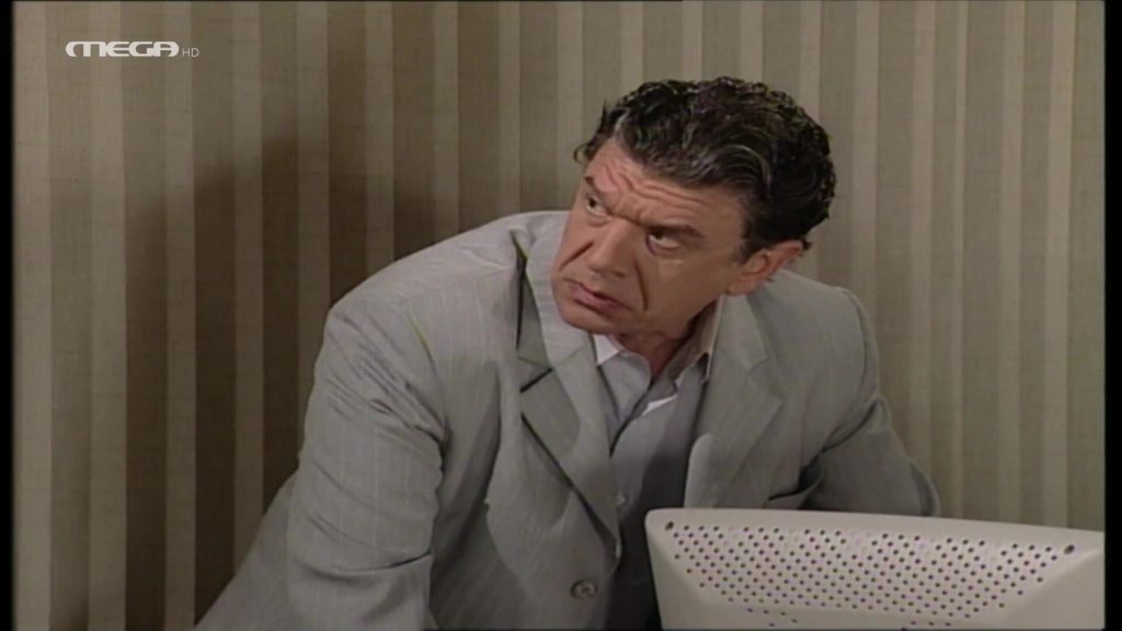 Επεισόδιο: 576 - 