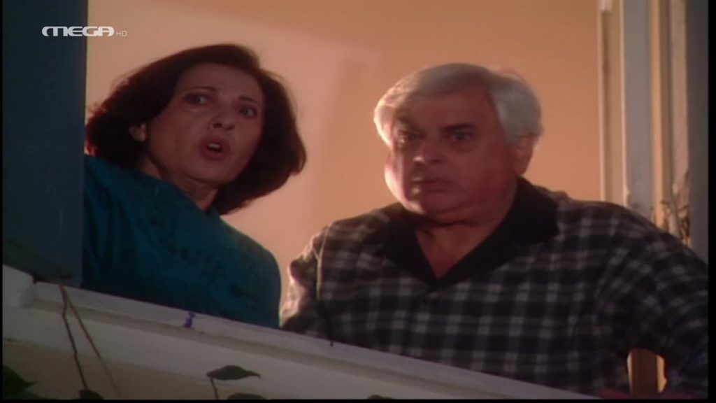 Επεισόδιο 17