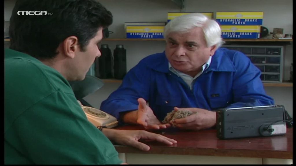 Επεισόδιο 26