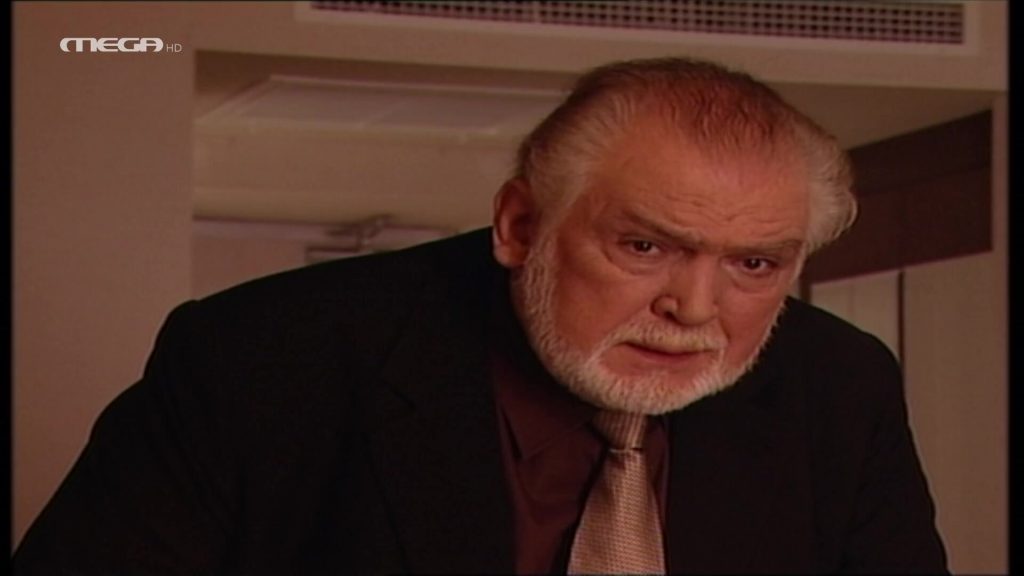 Επεισόδιο: 611