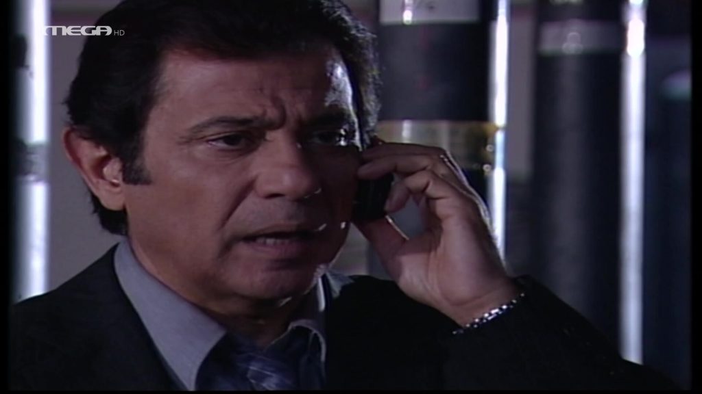 Επεισόδιο: 610