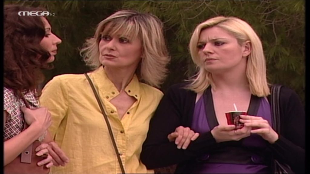 Επεισόδιο: 608