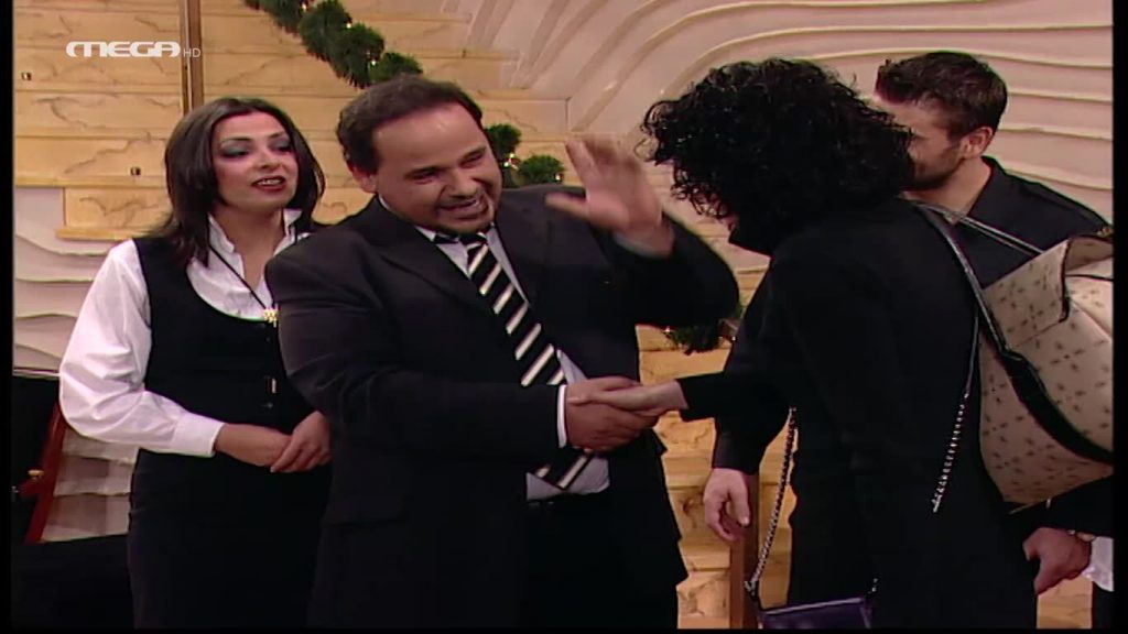 Επεισόδιο: 13-14 - 