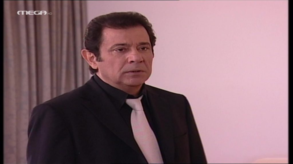 Επεισόδιο: 617