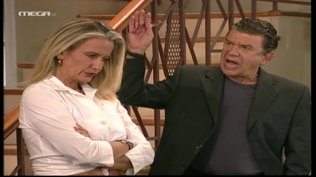 Επεισόδιο: 633 - 