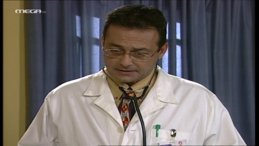 Επεισόδιο: 616 - 