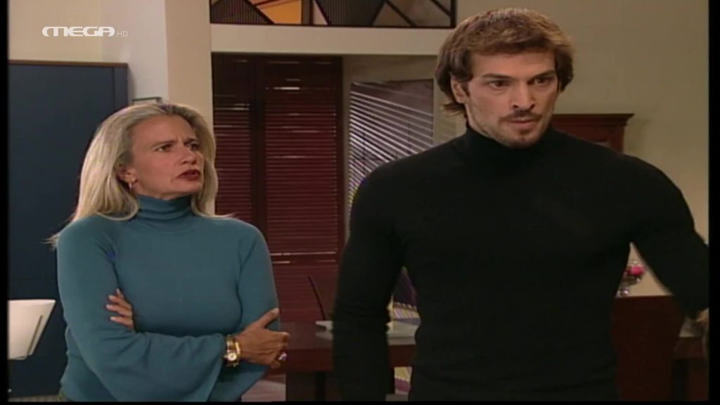 Επεισόδιο: 642 - 