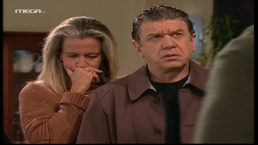 Επεισόδιο: 649 - 