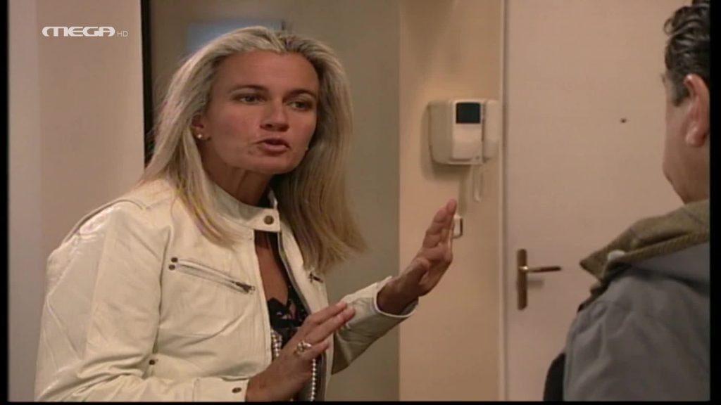 Επεισόδιο: 658 - 