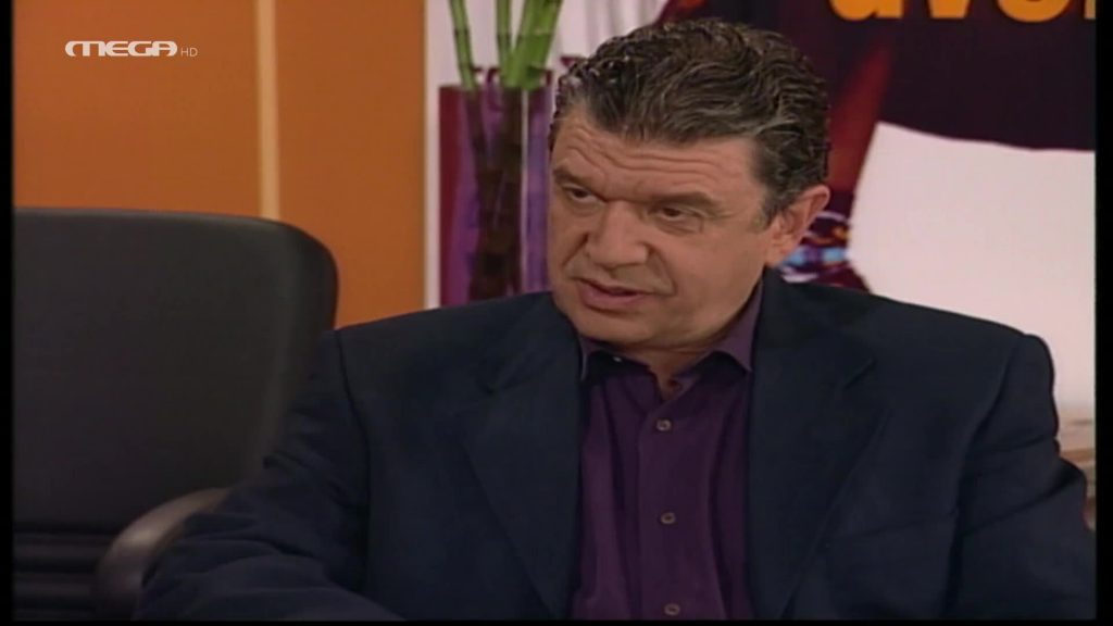 Επεισόδιο: 638 - 