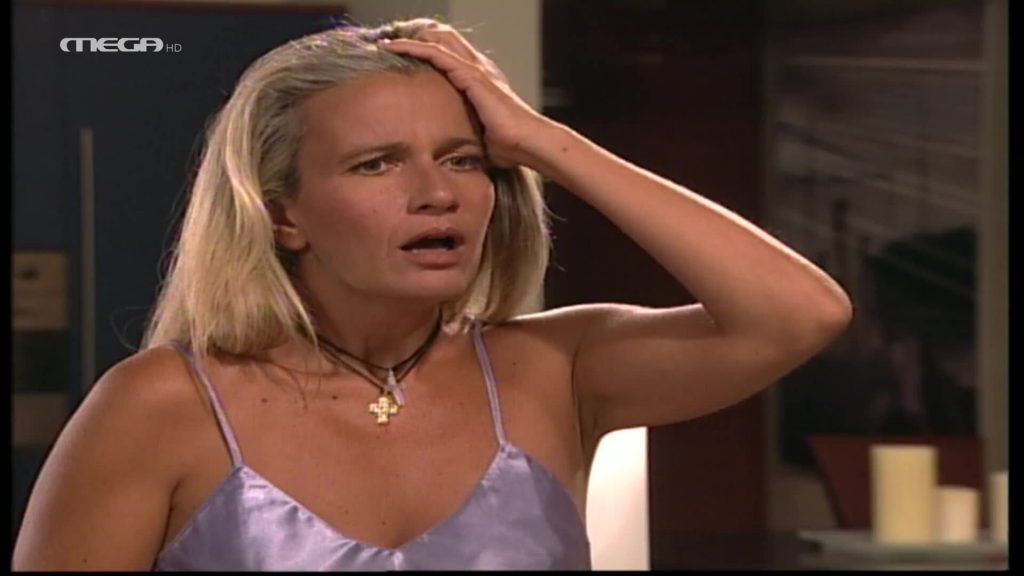 Επεισόδιο: 637 - 