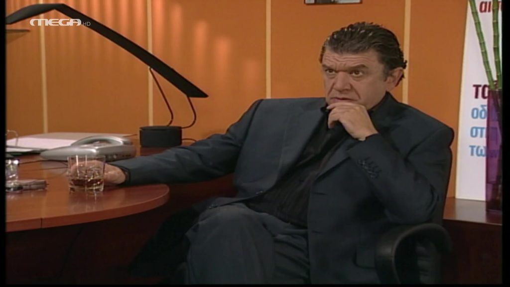 Επεισόδιο: 685 - 