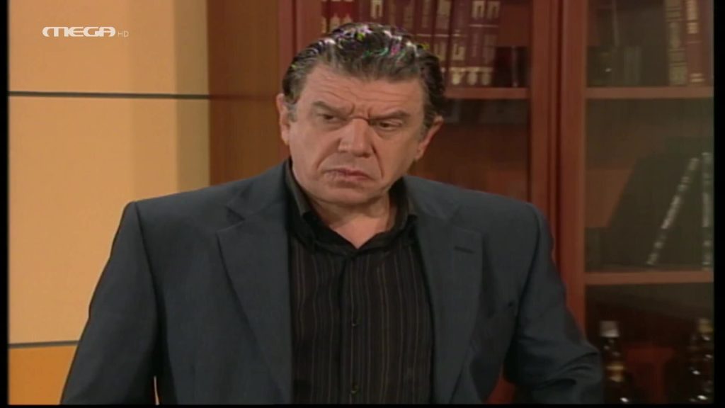 Επεισόδιο: 682 - 