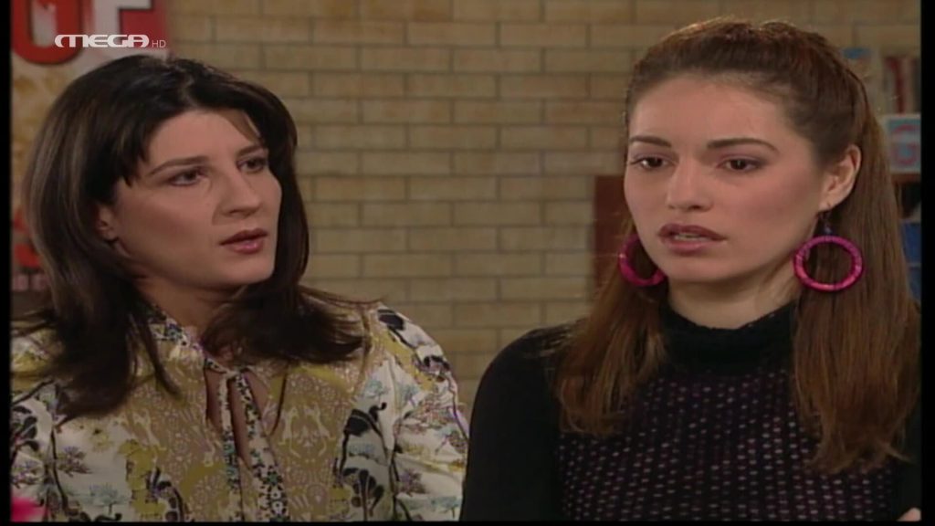 Επεισόδιο: 688 - 