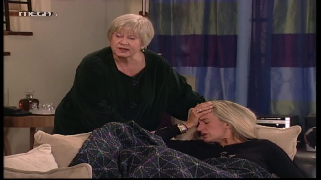 Επεισόδιο: 660 - 