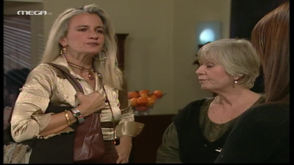 Επεισόδιο: 681 - 