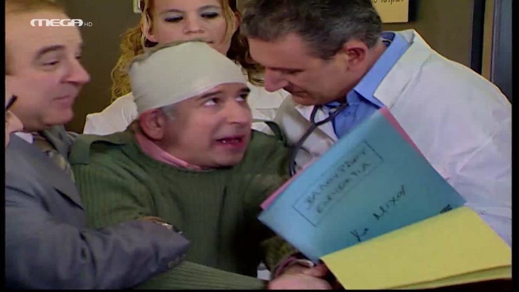 Επεισόδιο: 21 - 