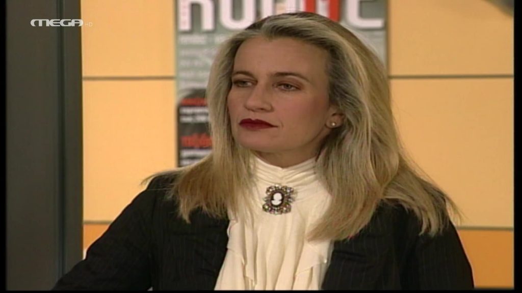 Επεισόδιο: 709 - 