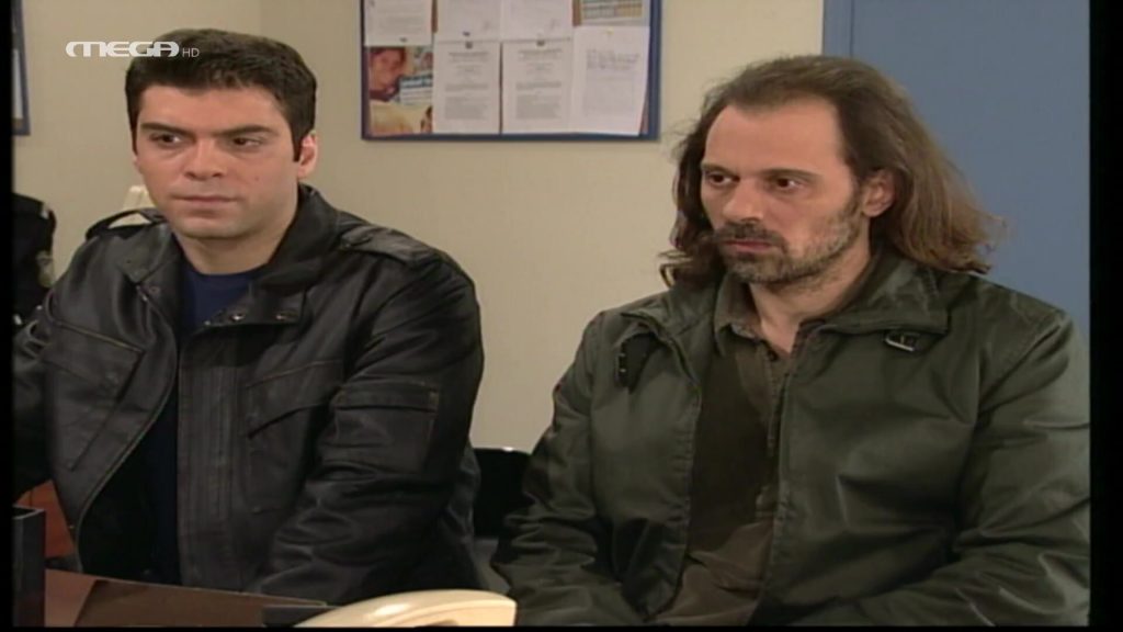 Επεισόδιο: 739 - 