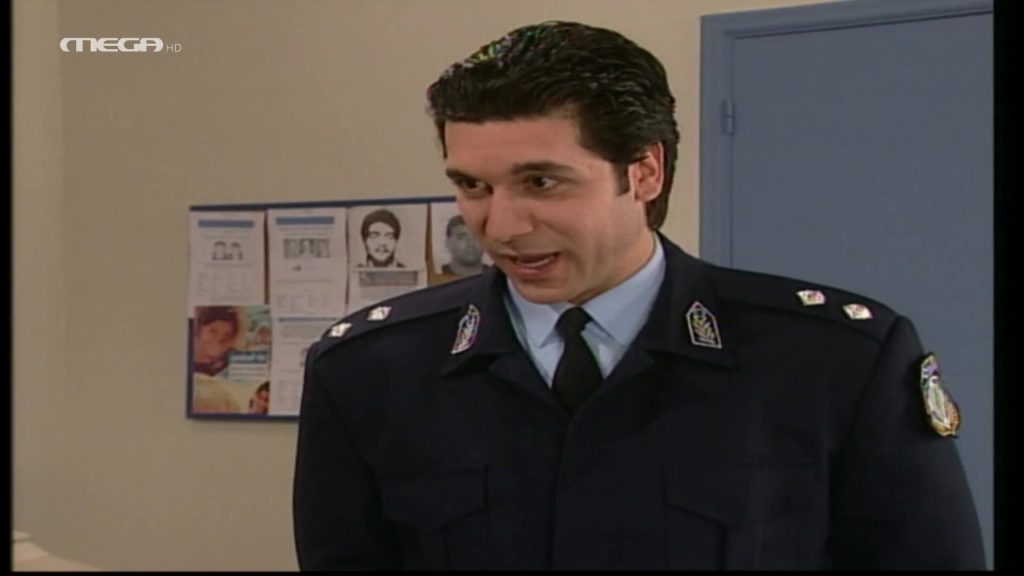 Επεισόδιο: 743 - 