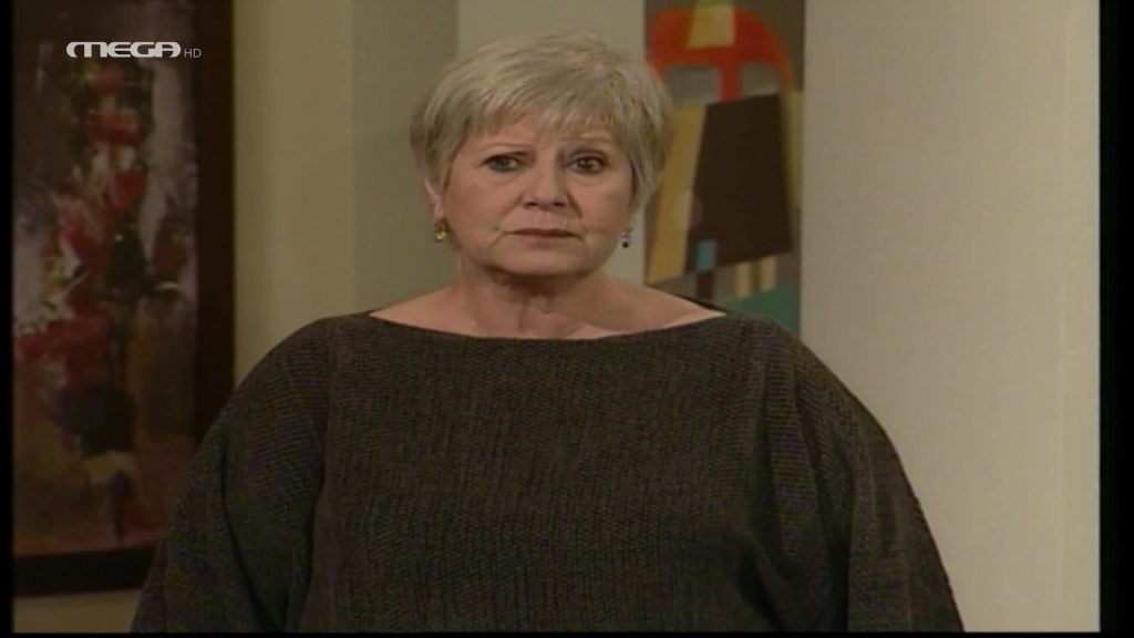 Επεισόδιο: 748 - 