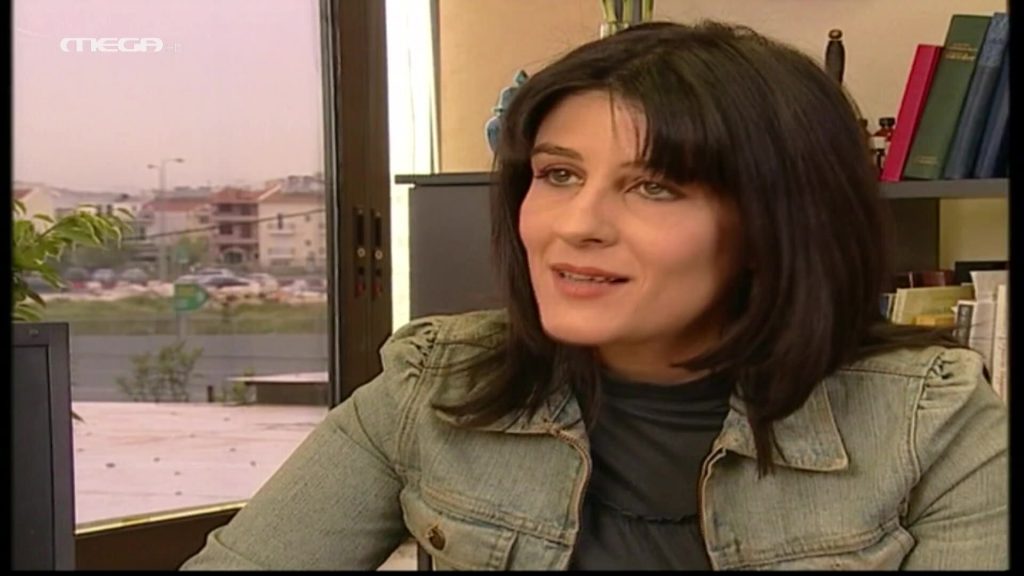 Επεισόδιο: 758 - 