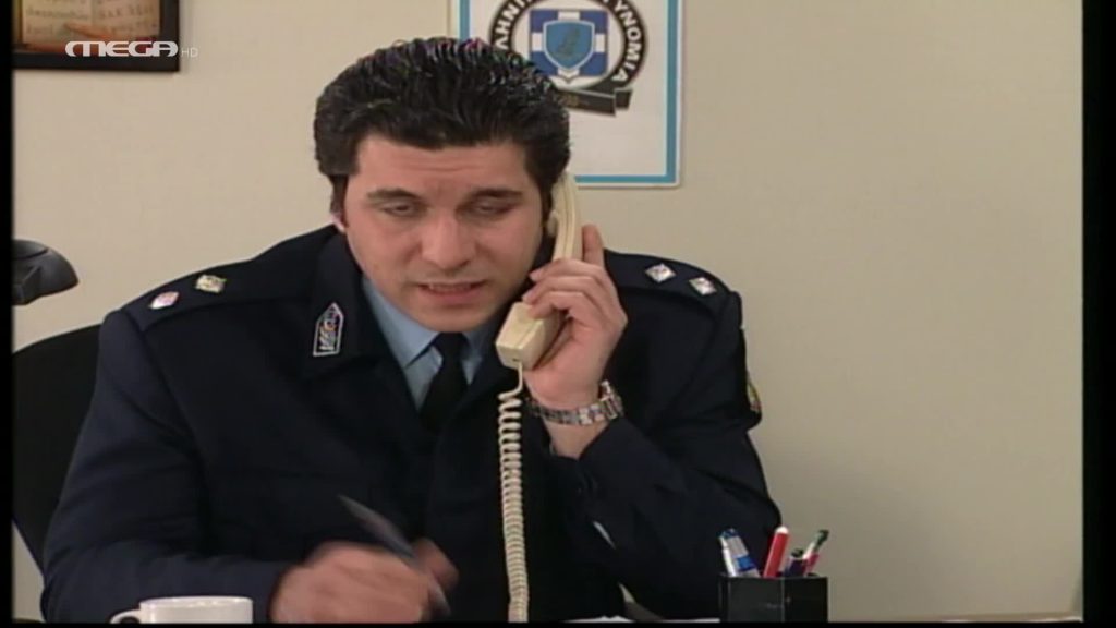 Επεισόδιο: 735 - 