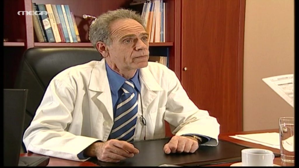 Επεισόδιο: 770 - 