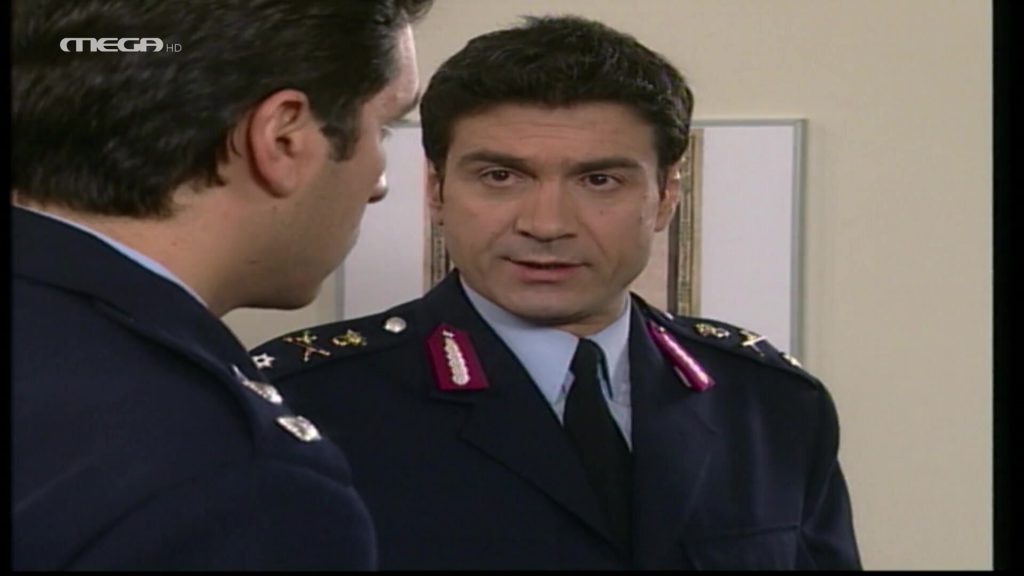 Επεισόδιο: 775 - 