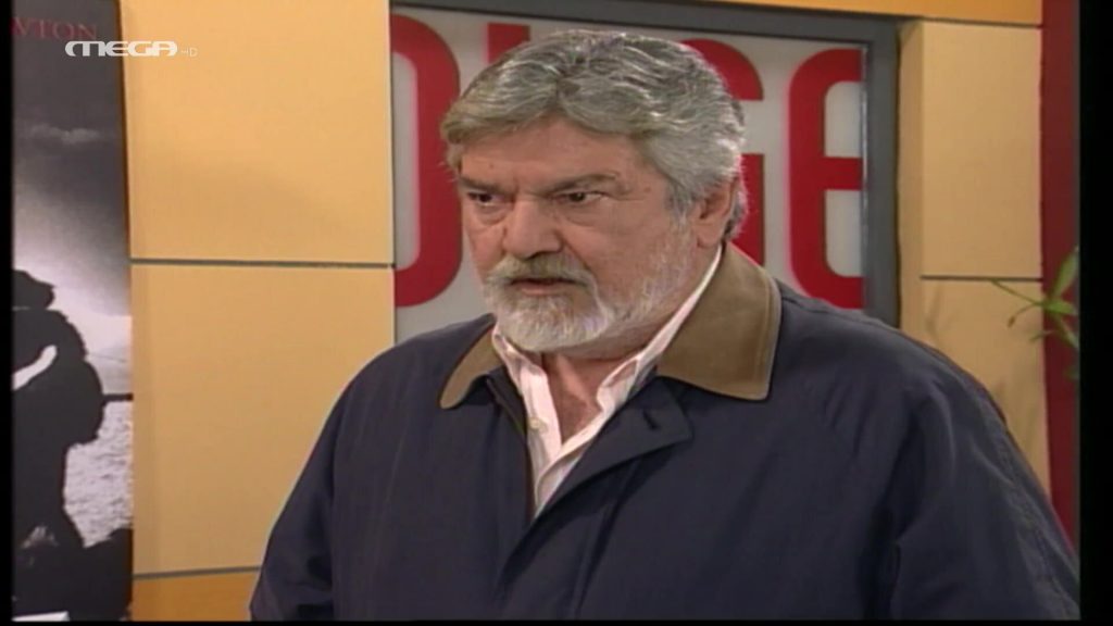 Επεισόδιο: 778