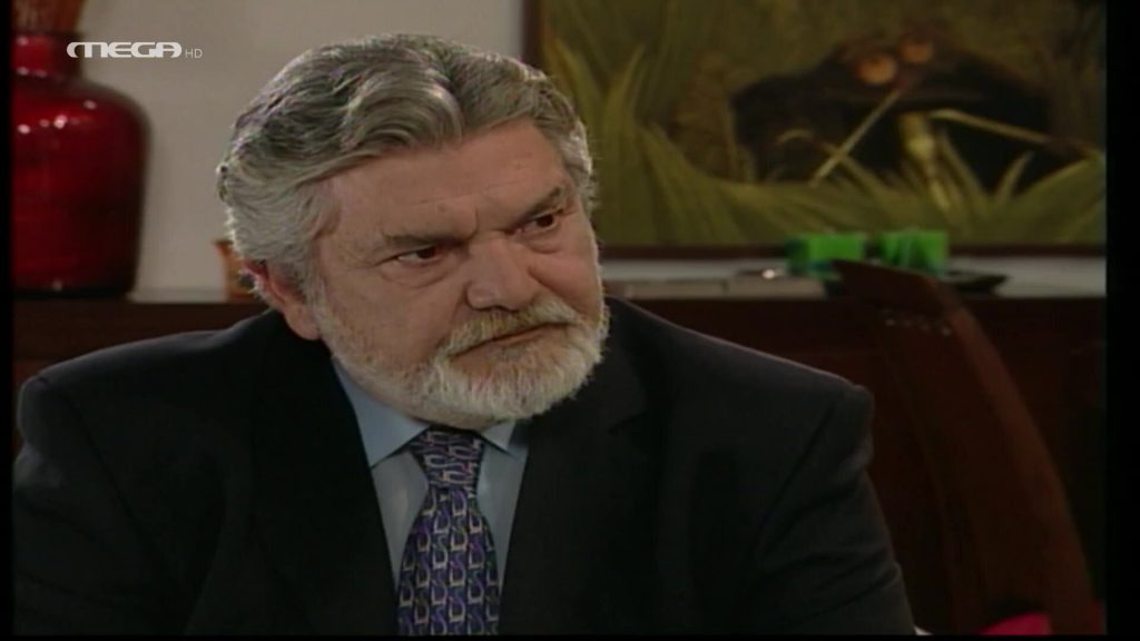 Επεισόδιο: 767 - 