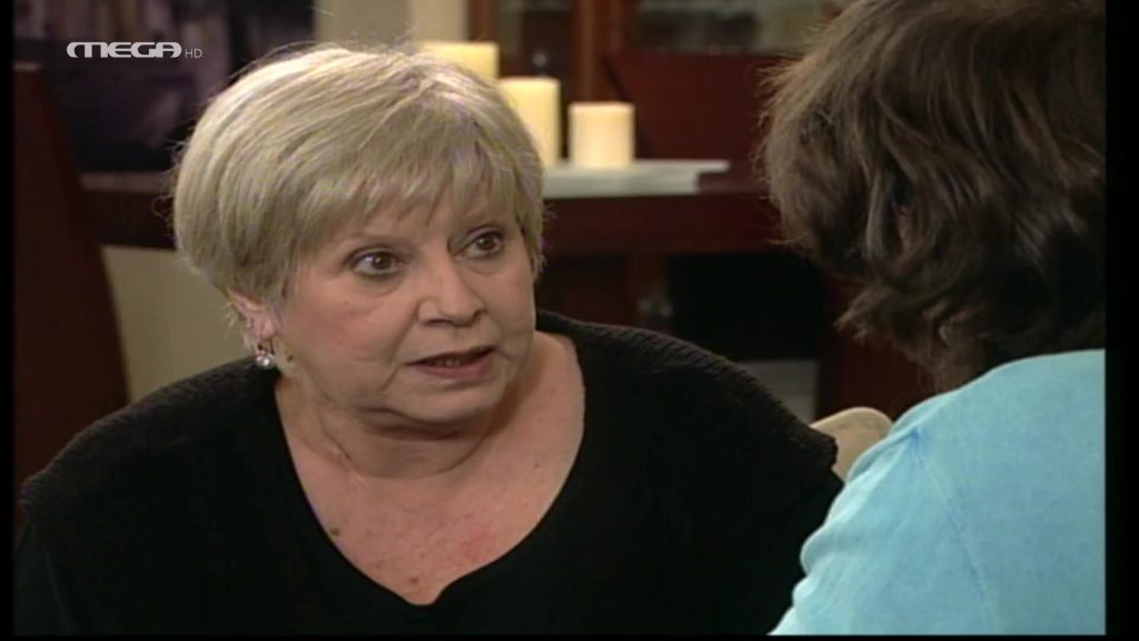 Επεισόδιο: 768 - 