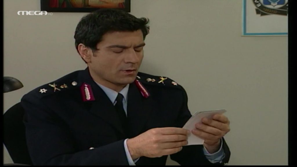 Επεισόδιο: 773 - 