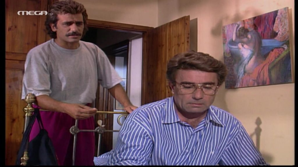 Επεισόδιο 4