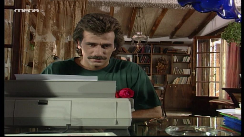 Επεισόδιο 5