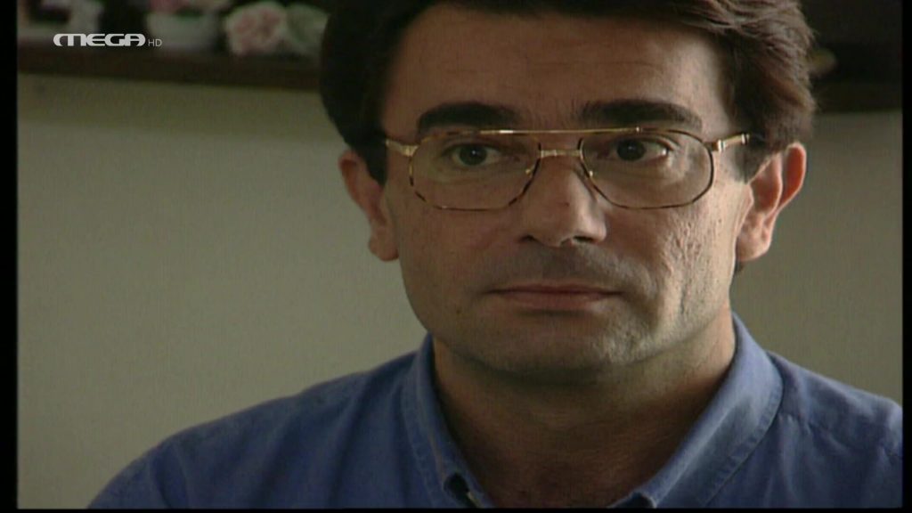 Επεισόδιο 13