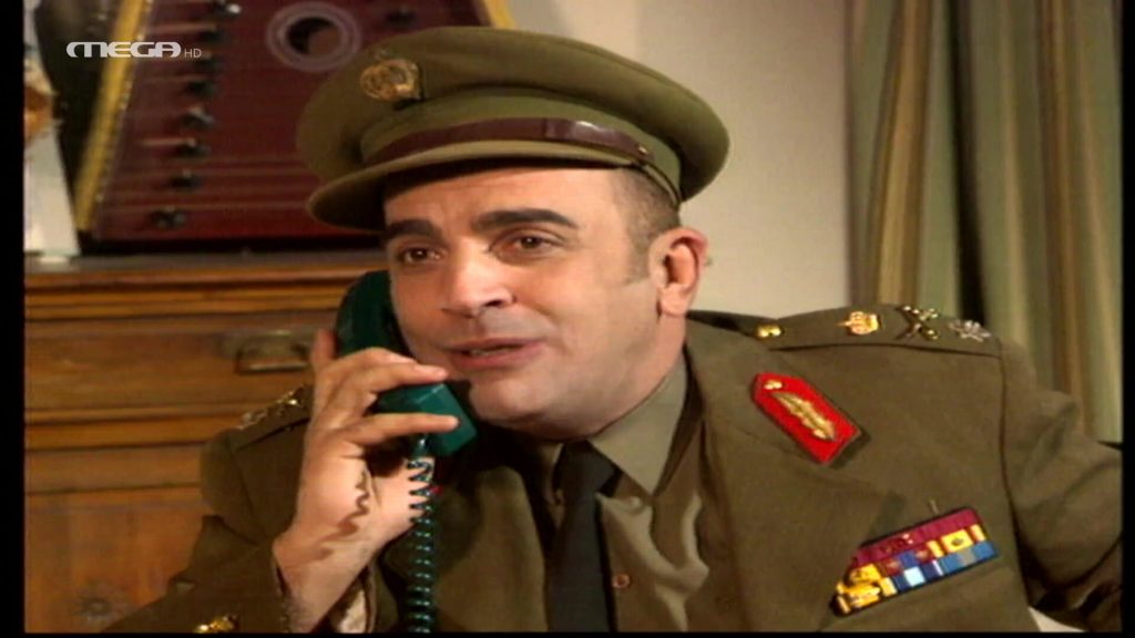 Επεισόδιο: 17