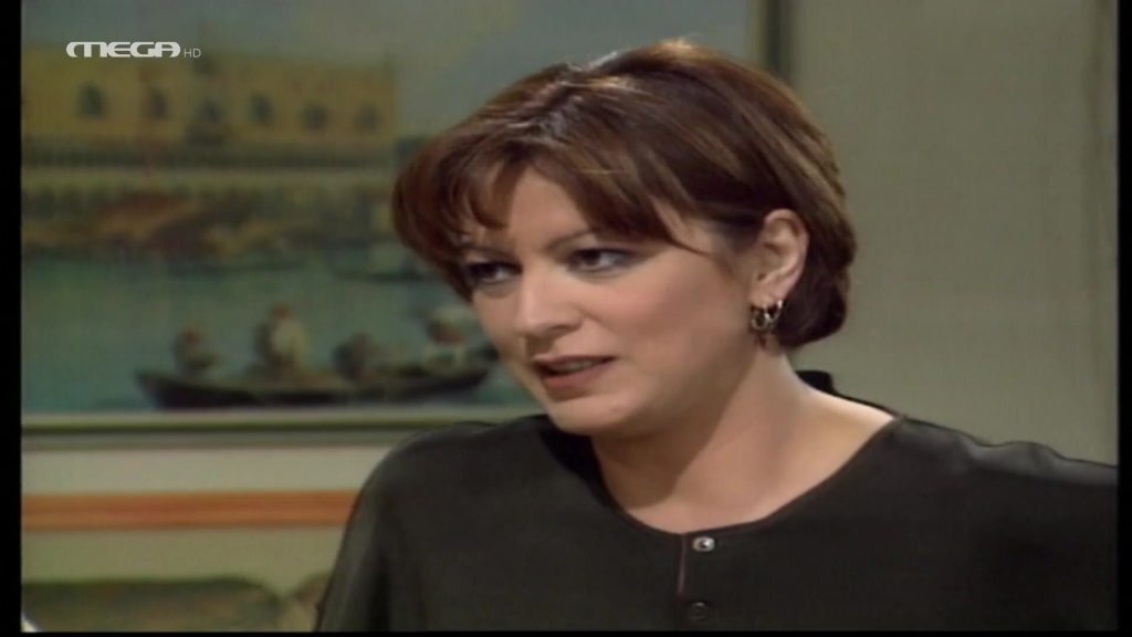 Επεισόδιο: 18