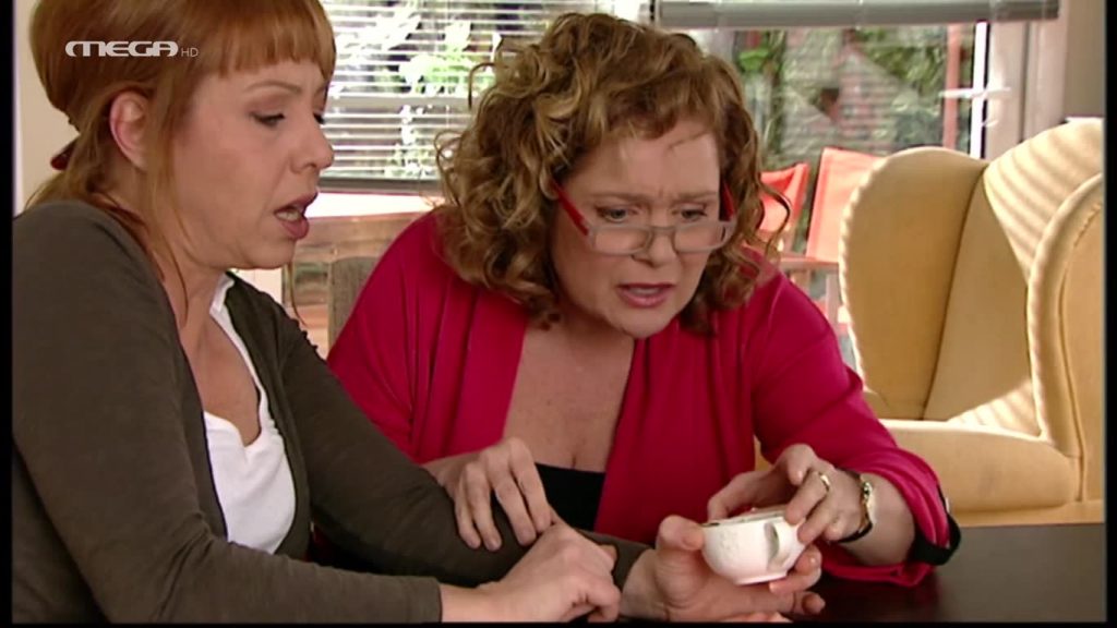 Επεισόδιο 17